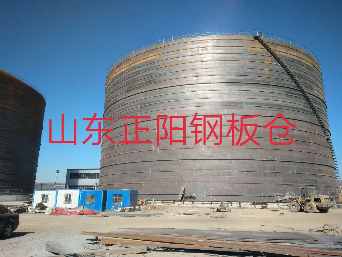 古城什么是装配式钢板仓