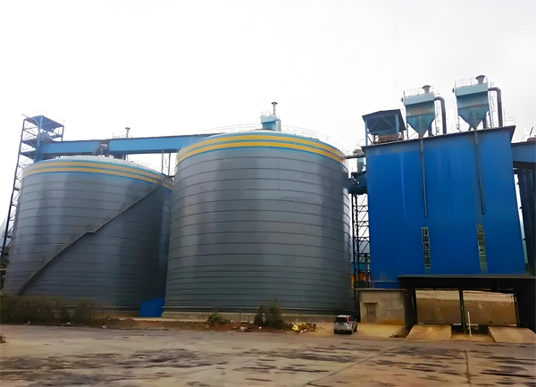 古城球团钢板仓